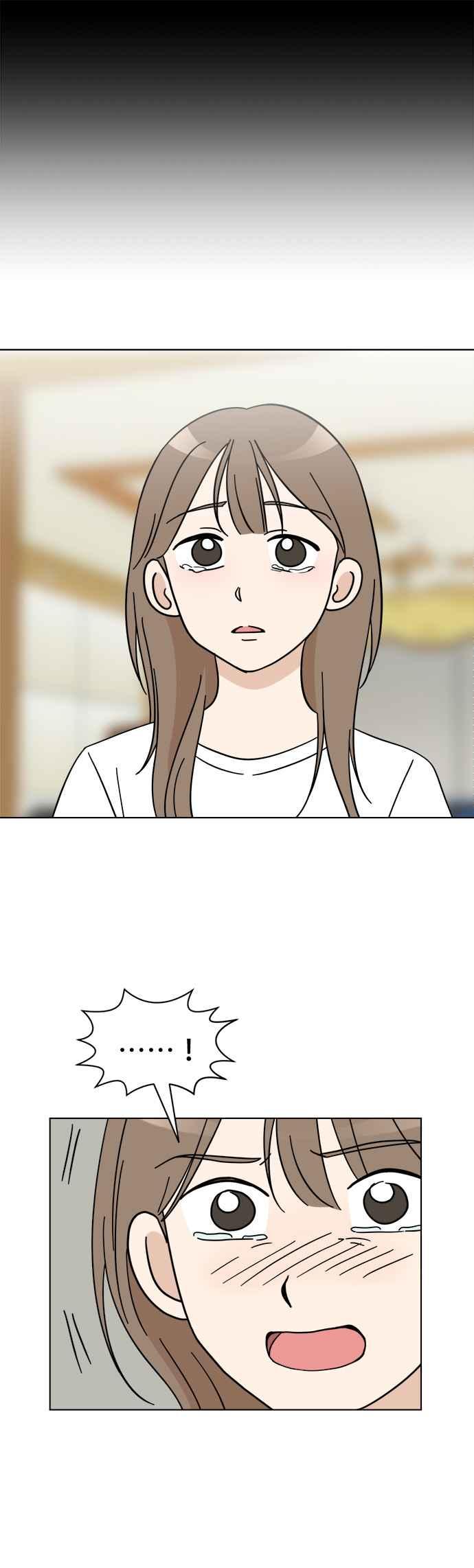 我家妹妹是狗狗 第86话 和小丸的初次相遇(完) 第9页