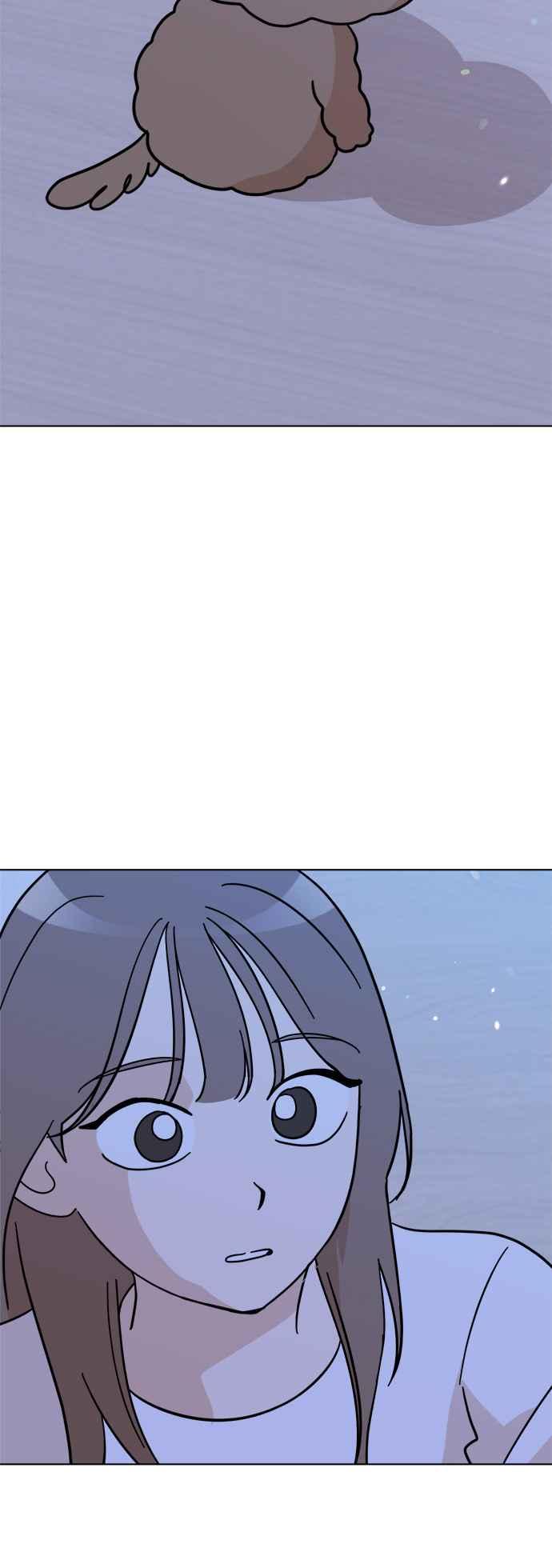 我家妹妹是狗狗 第86话 和小丸的初次相遇(完) 第26页
