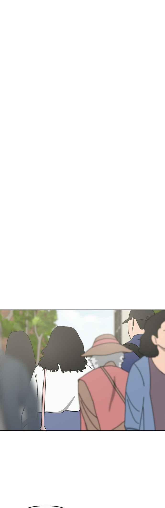 我家妹妹是狗狗 第88话 安全⋯⋯抵达_! 第2页