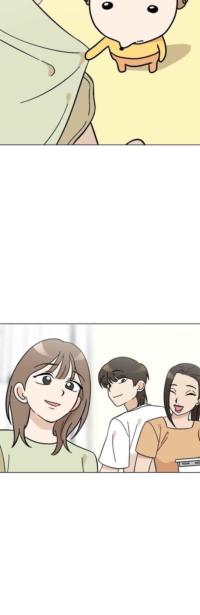 我家妹妹是狗狗 第90话 扩增的棉被洞穴 第45页