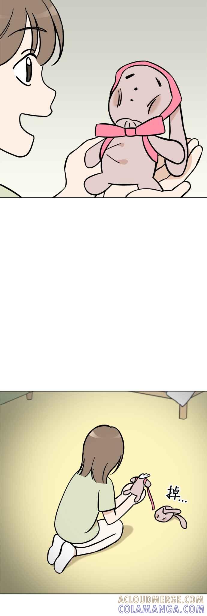 我家妹妹是狗狗 第91话 玩偶之间的对话 第37页