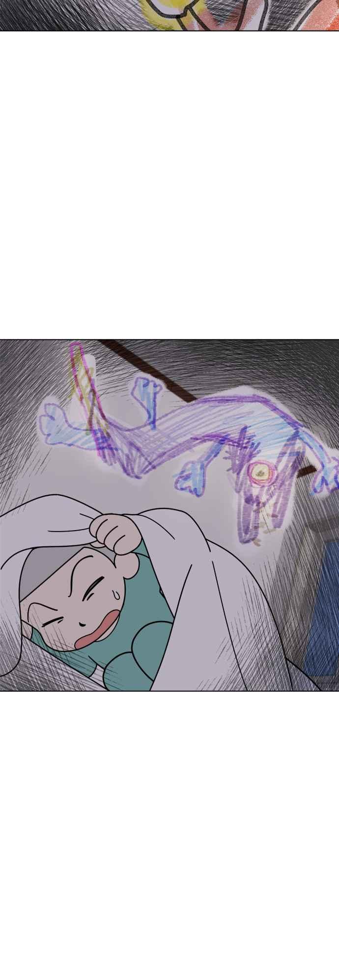 我家妹妹是狗狗 第94话 捕捉床下的怪物 第24页