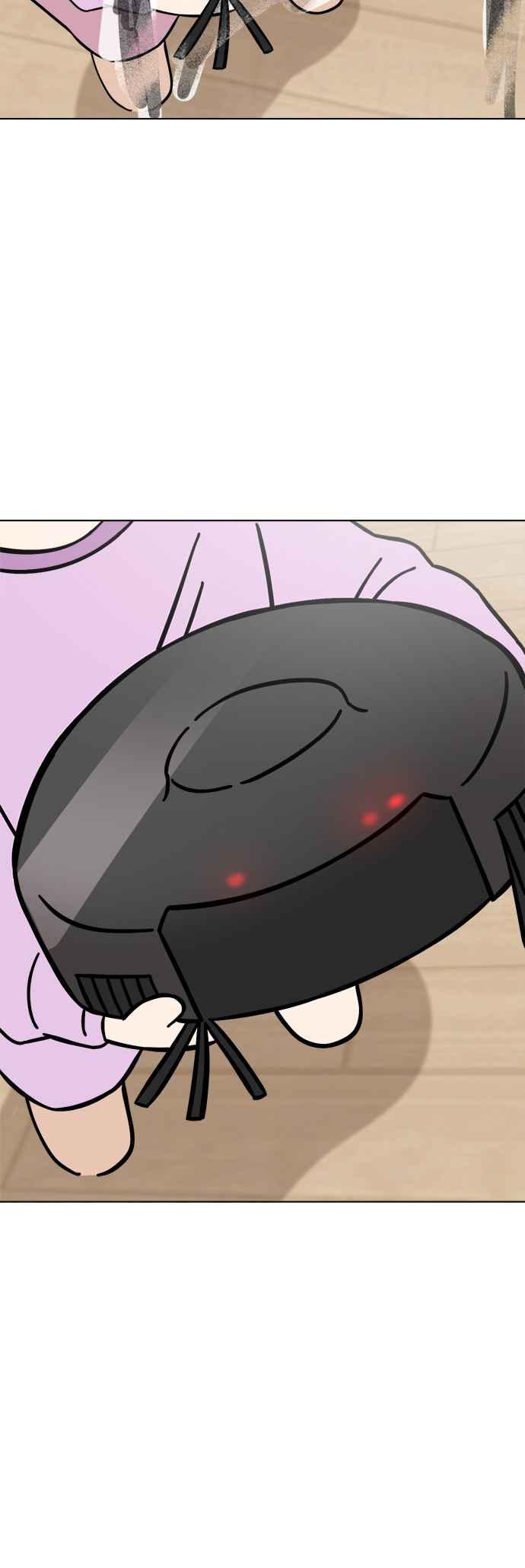 我家妹妹是狗狗 第95话 怪物的真面目 第23页