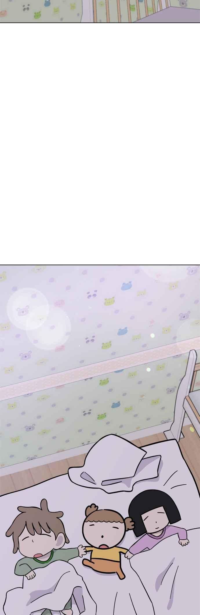 我家妹妹是狗狗 第95话 怪物的真面目 第32页