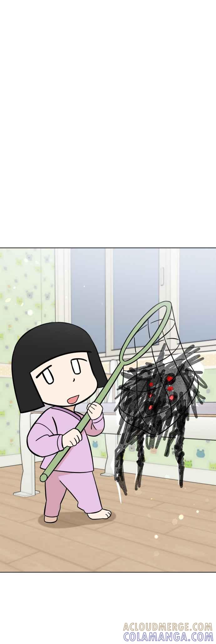 我家妹妹是狗狗 第95话 怪物的真面目 第19页