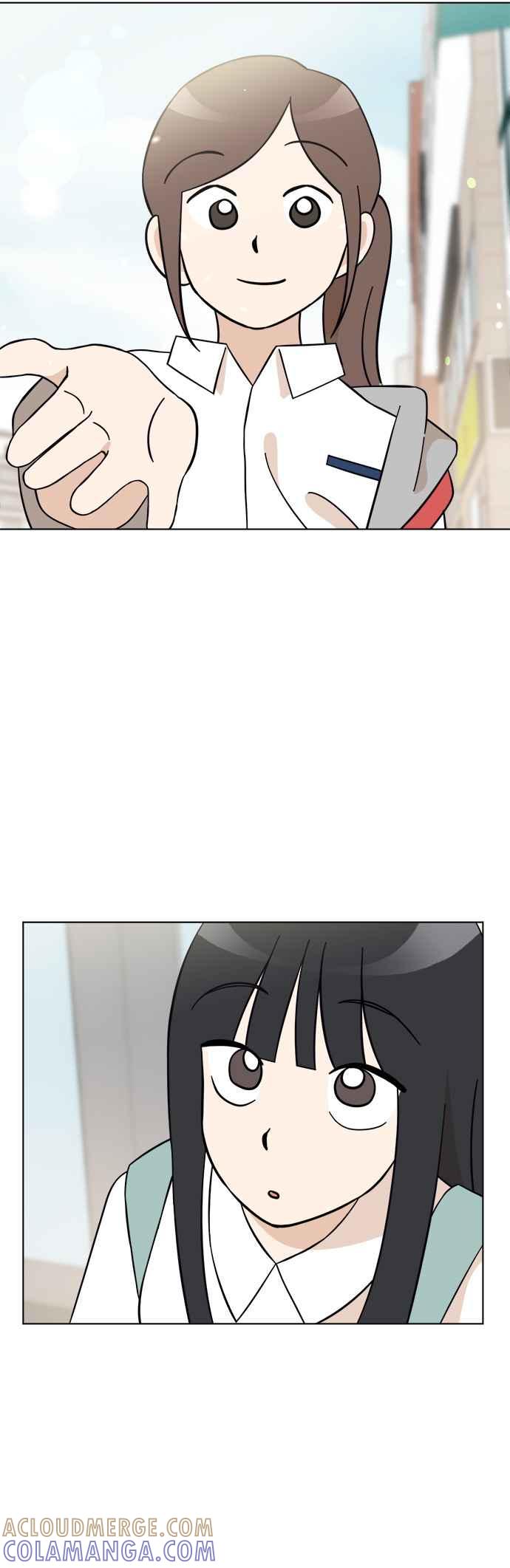 我家妹妹是狗狗 第98话 新朋友 第15页