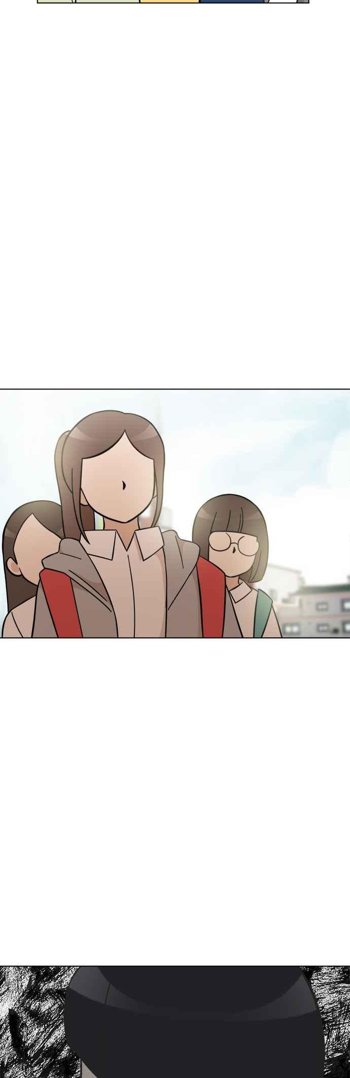 我家妹妹是狗狗 第98话 新朋友 第10页