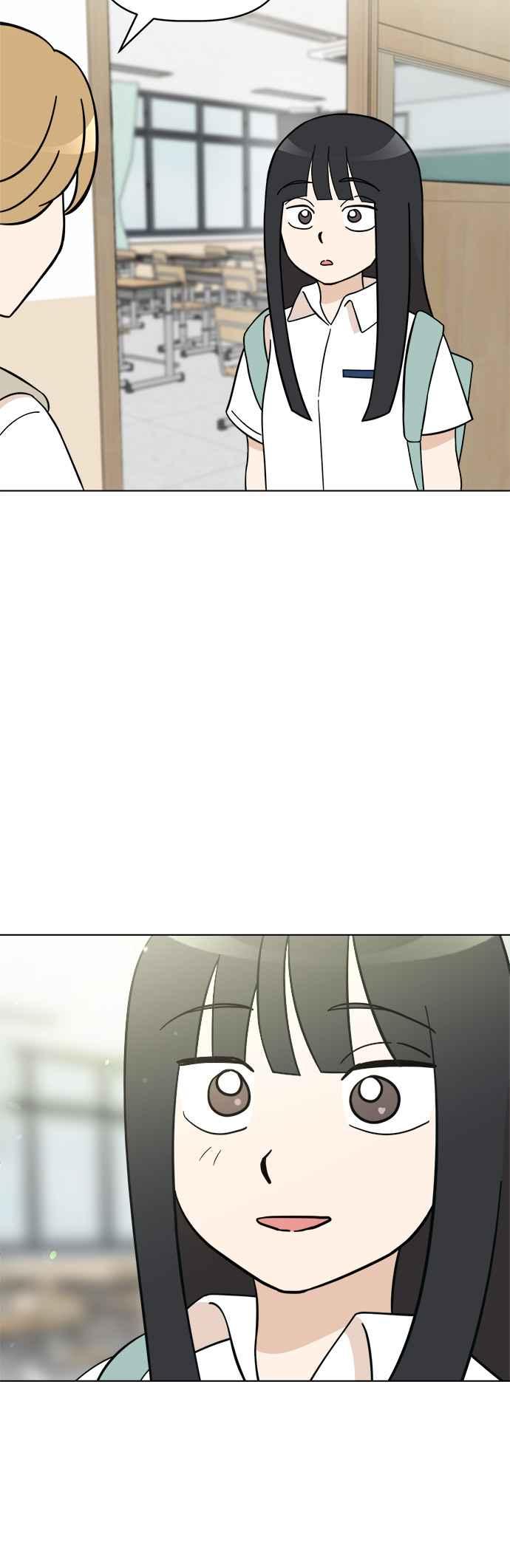 我家妹妹是狗狗 第98话 新朋友 第30页