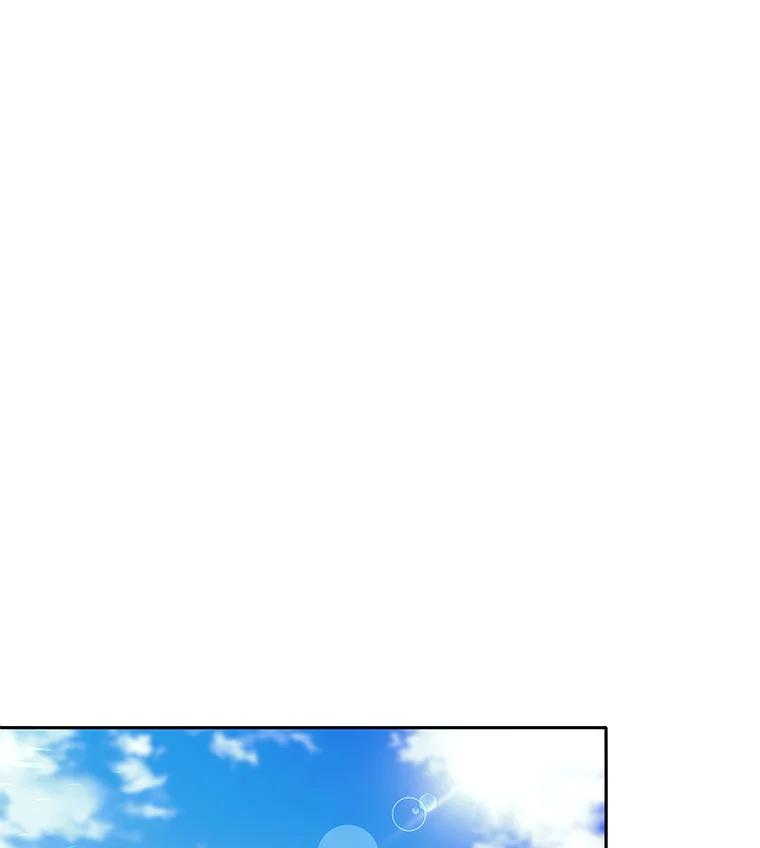 《这个勇士我不干了》15.暗渠里的祭坛 第108页