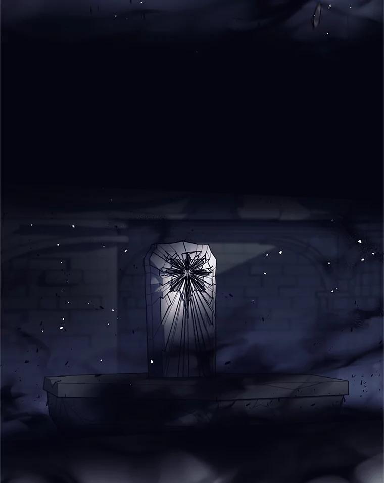 《这个勇士我不干了》15.暗渠里的祭坛 第106页