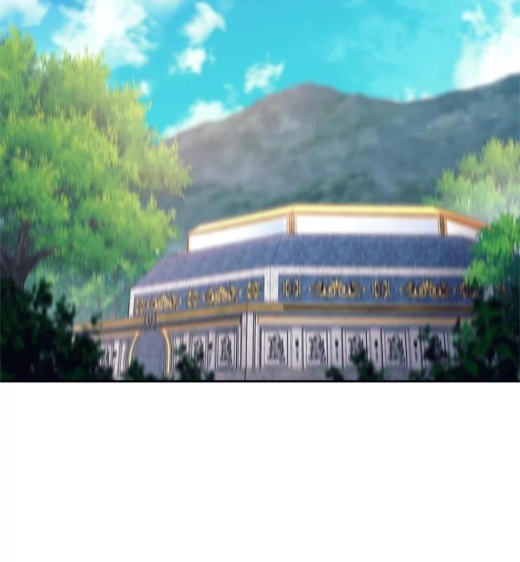 《这个勇士我不干了》17.魔兽发狂 第20页
