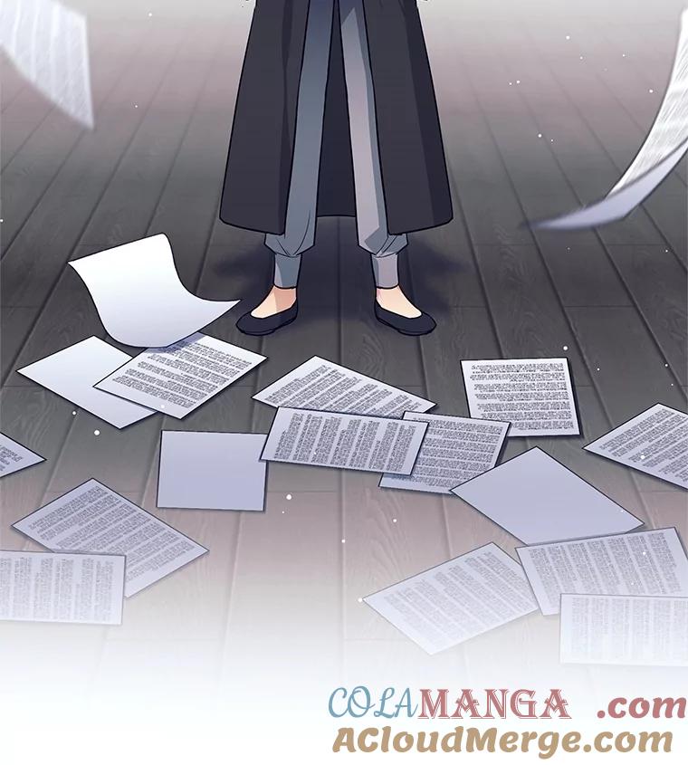 《这个勇士我不干了》17.魔兽发狂 第85页