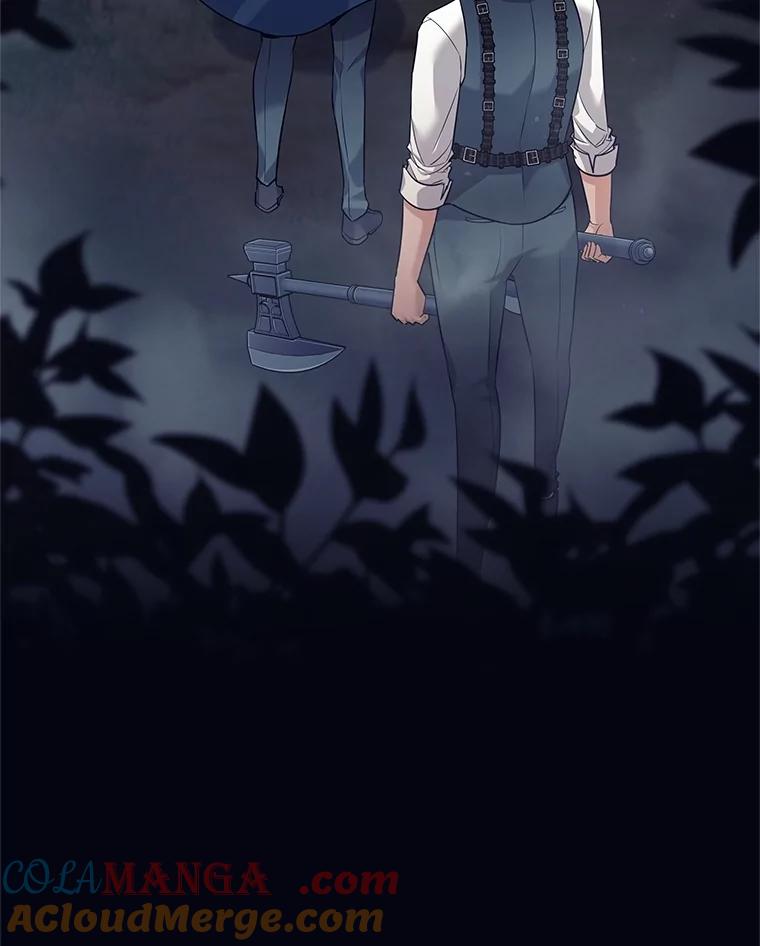 《这个勇士我不干了》17.魔兽发狂 第137页