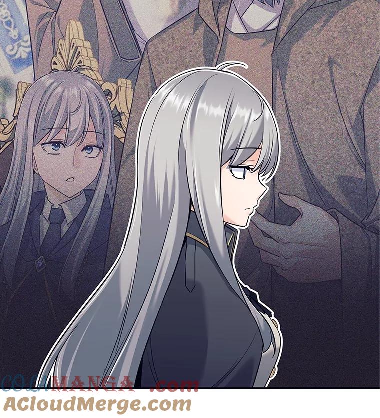 《这个勇士我不干了》17.魔兽发狂 第57页