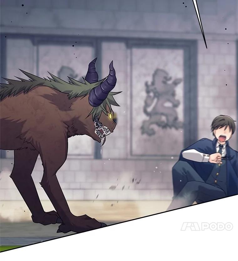 《这个勇士我不干了》17.魔兽发狂 第4页