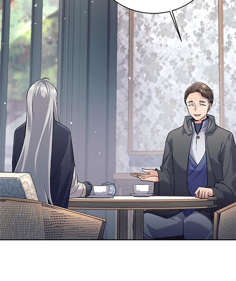 《这个勇士我不干了》17.魔兽发狂 第62页