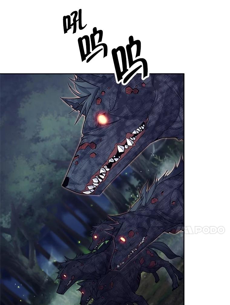 《这个勇士我不干了》17.魔兽发狂 第131页