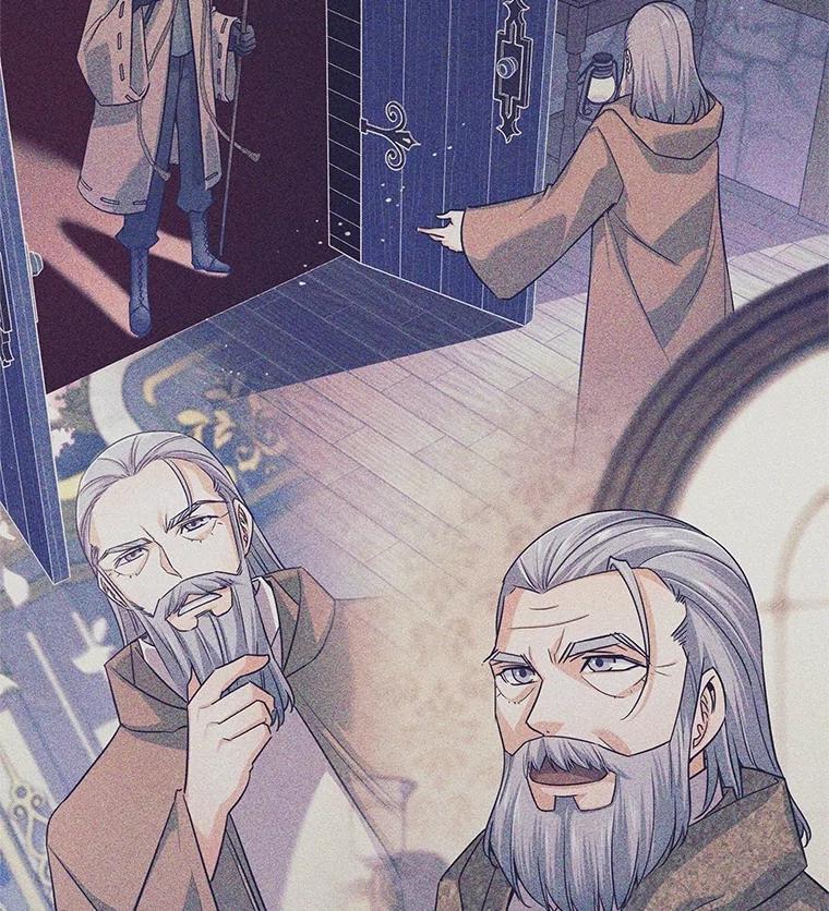 《这个勇士我不干了》17.魔兽发狂 第56页