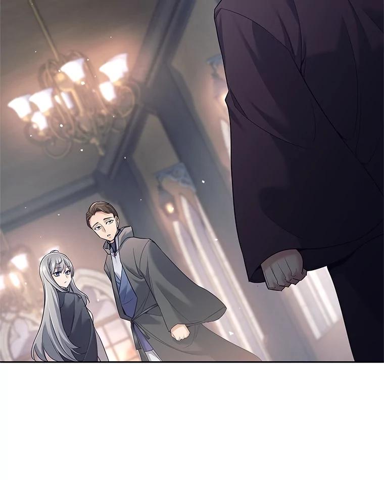 《这个勇士我不干了》17.魔兽发狂 第74页
