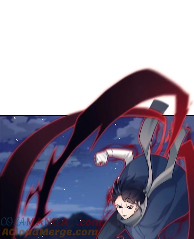 《这个勇士我不干了》18.奇怪的魔兽 第57页