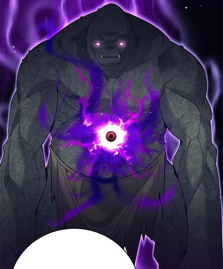 《这个勇士我不干了》18.奇怪的魔兽 第87页