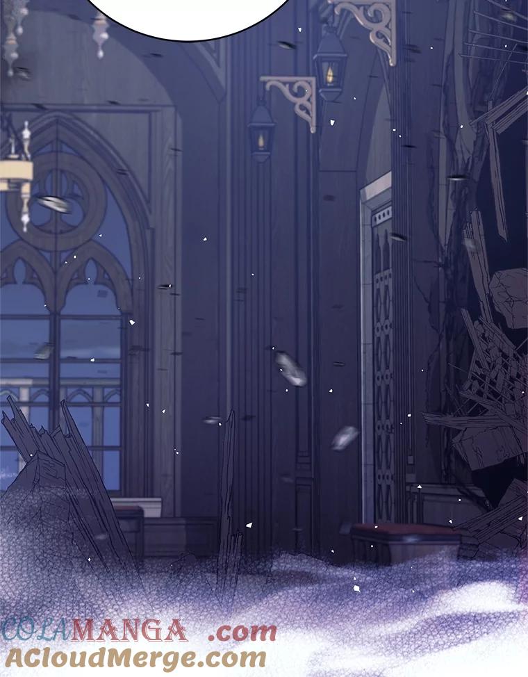 《这个勇士我不干了》18.奇怪的魔兽 第93页