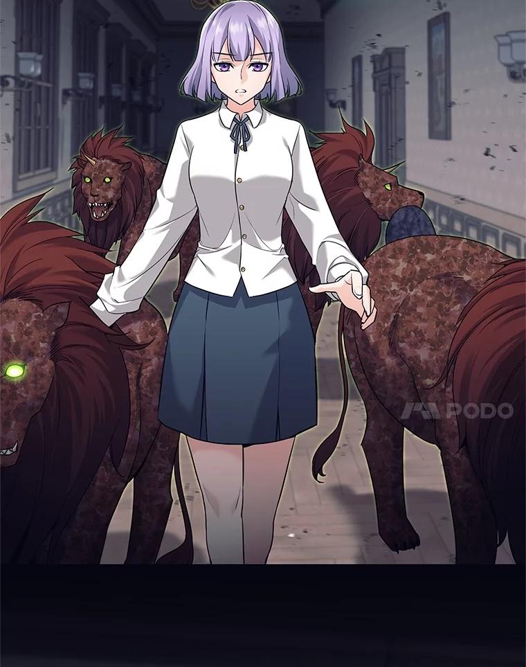 《这个勇士我不干了》18.奇怪的魔兽 第22页