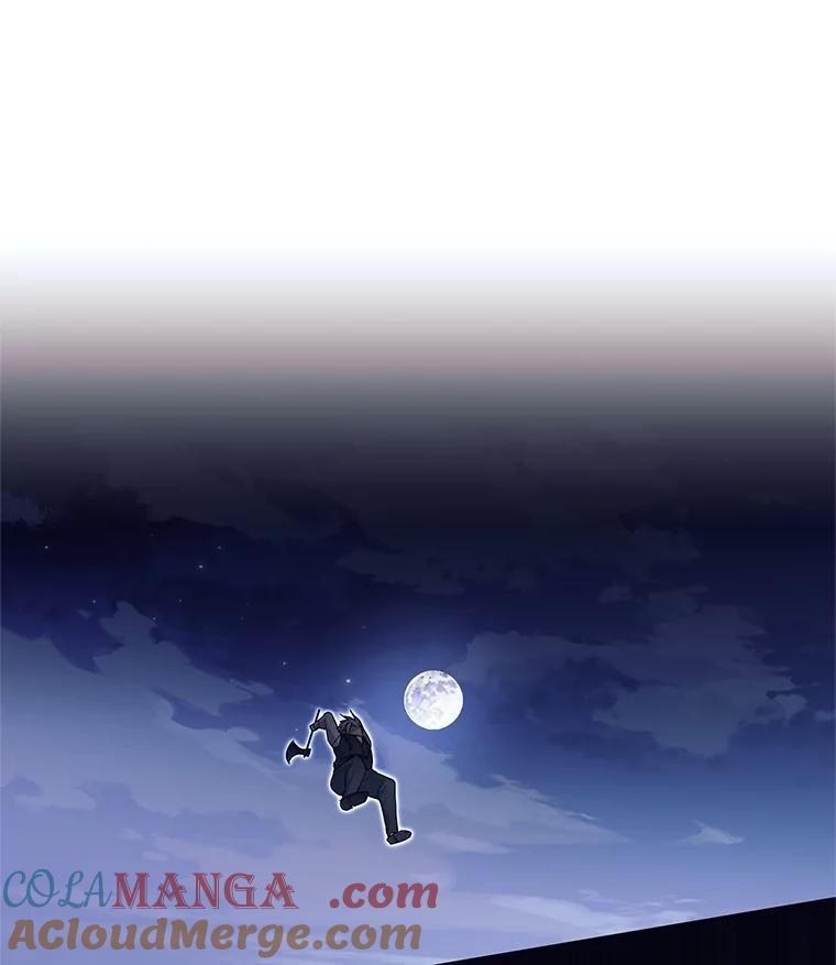 《这个勇士我不干了》18.奇怪的魔兽 第61页
