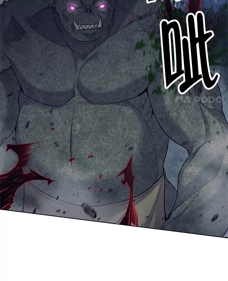 《这个勇士我不干了》18.奇怪的魔兽 第60页