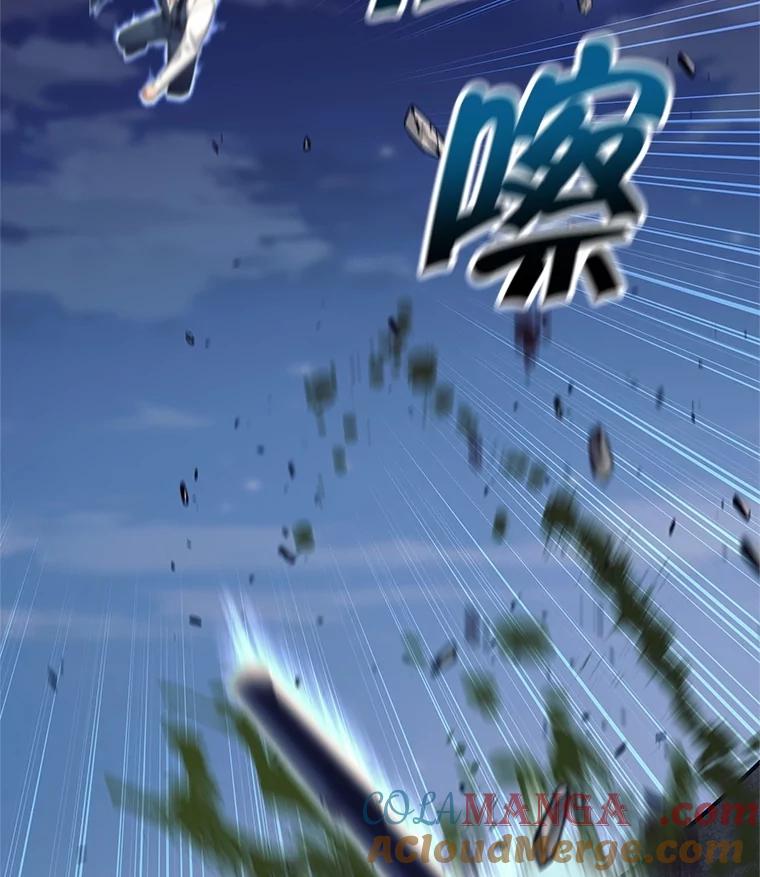 《这个勇士我不干了》18.奇怪的魔兽 第65页