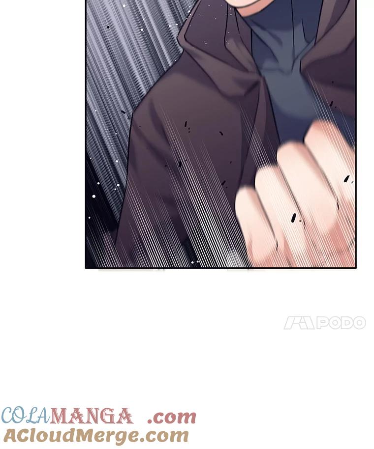 《这个勇士我不干了》19.问责麦哈特 第29页