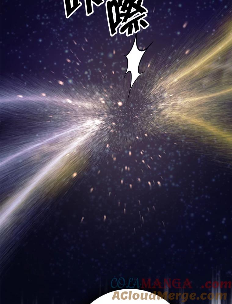 《这个勇士我不干了》20.混蛋柯尔特 第121页