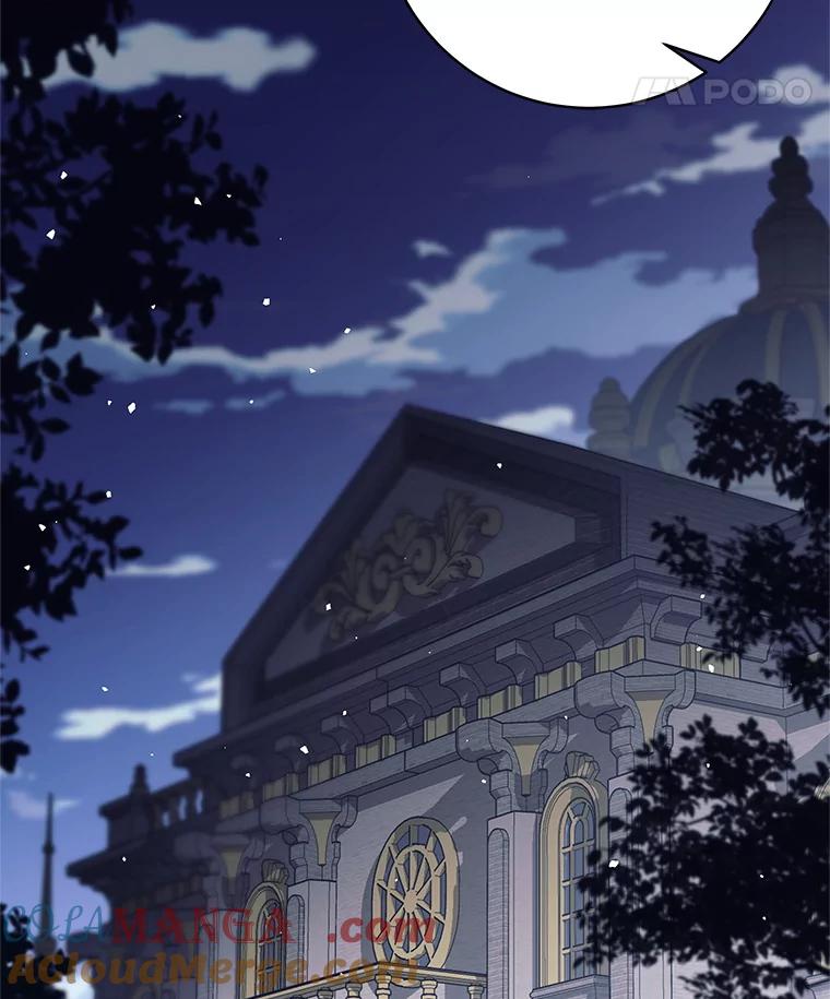 《这个勇士我不干了》20.混蛋柯尔特 第29页