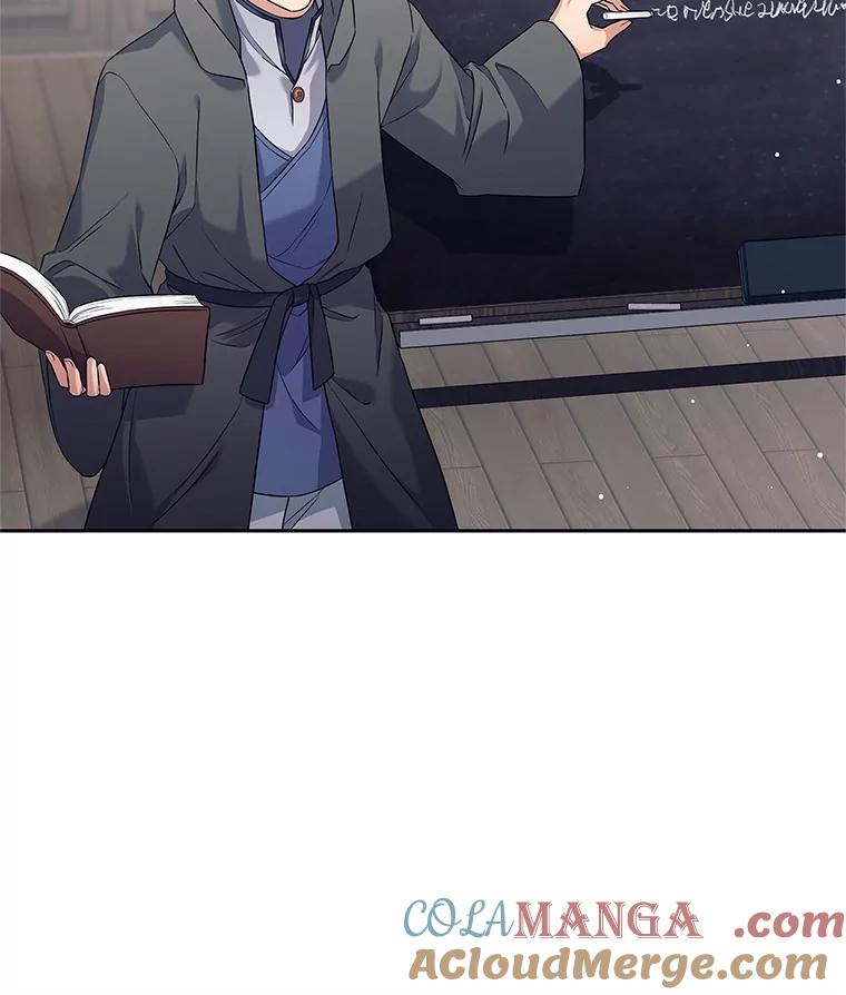 《这个勇士我不干了》20.混蛋柯尔特 第9页