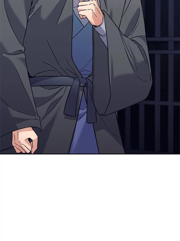 《这个勇士我不干了》20.混蛋柯尔特 第88页