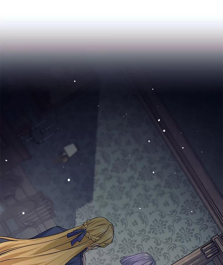《这个勇士我不干了》20.混蛋柯尔特 第110页