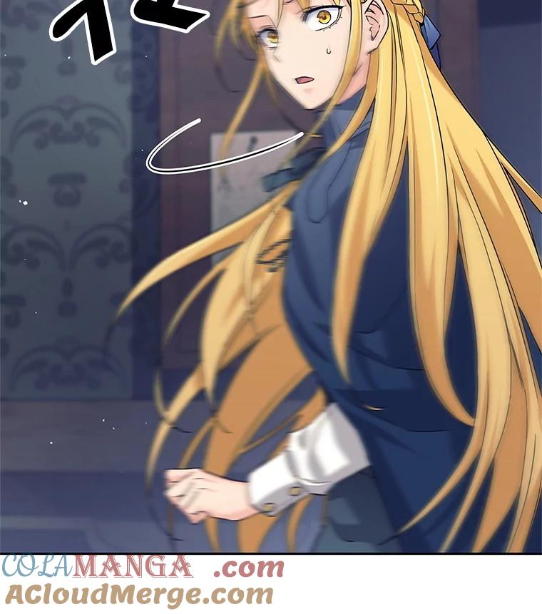 《这个勇士我不干了》20.混蛋柯尔特 第57页