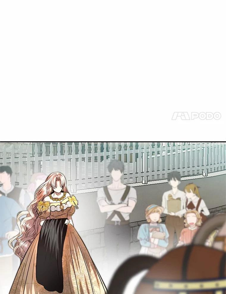 《与陛下同寝的生存法则》71.副官 第57页