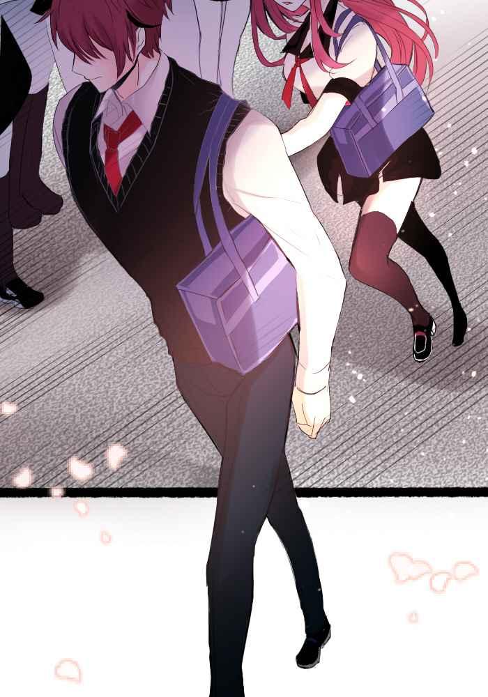 《倾恋的蜜封罐》013-- 女生都喜欢坏坏男 第2页