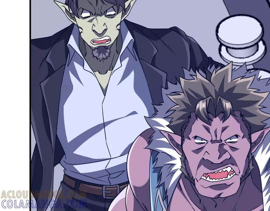《全球惊悚：开局万亿冥币》第256话 战鬼王！ 第133页