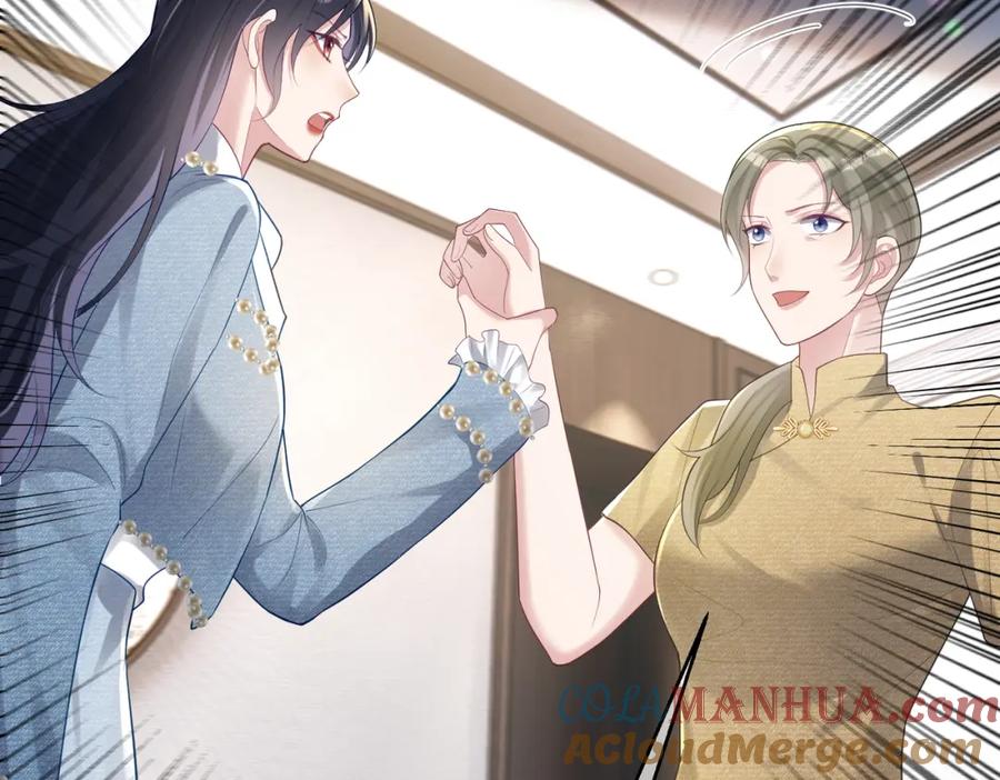 《天降萌宝：霍爷请签收》第32话 谁敢动她！ 第53页