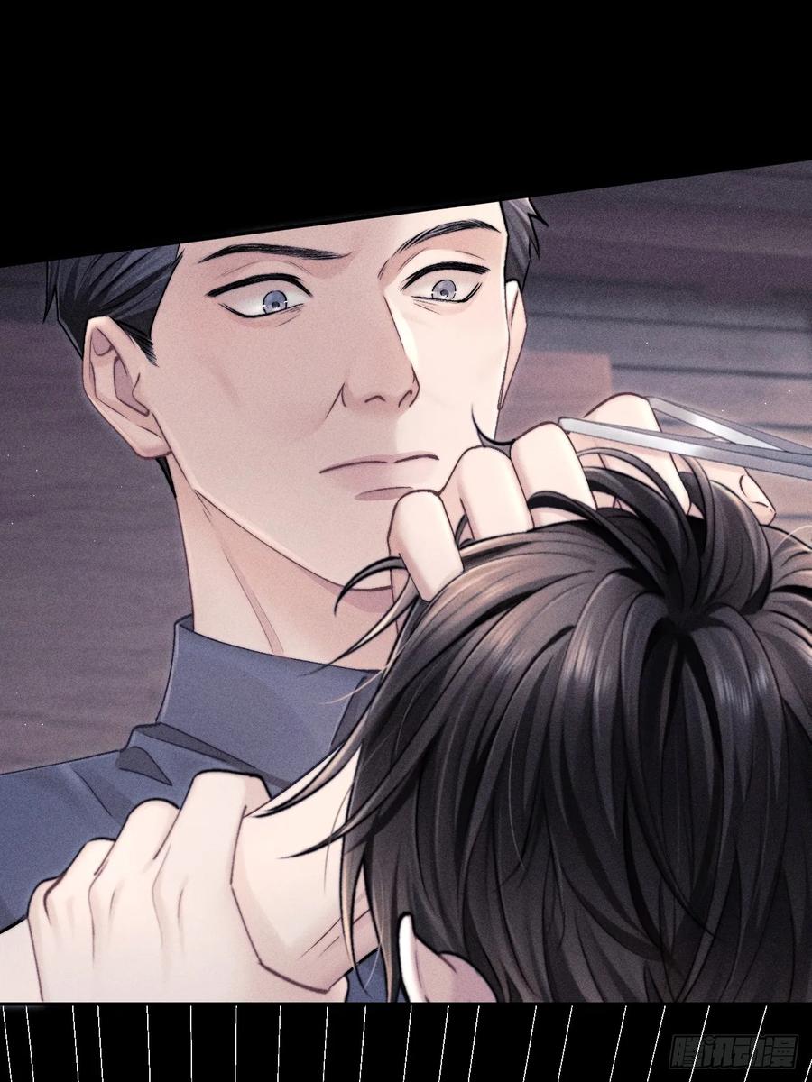 《奇洛李维斯回信》第6话 第26页