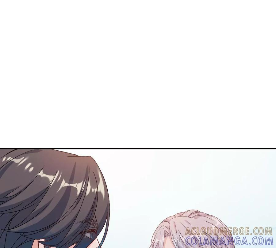 《姐姐不可以》一起去约会吗？ 第105页