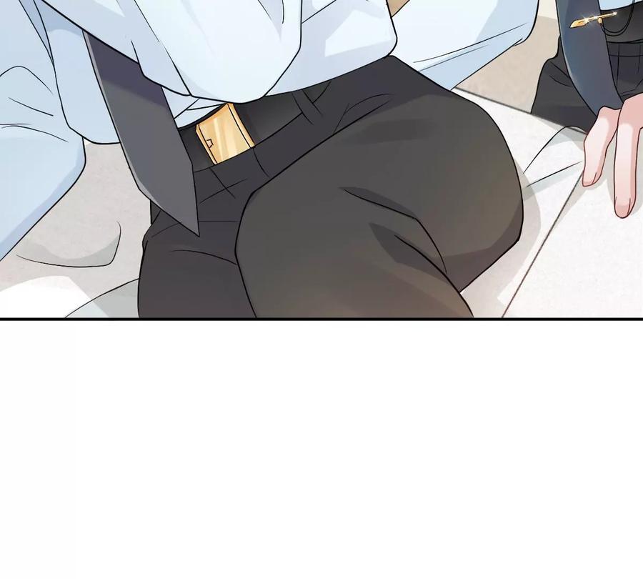《姐姐不可以》一起去约会吗？ 第104页