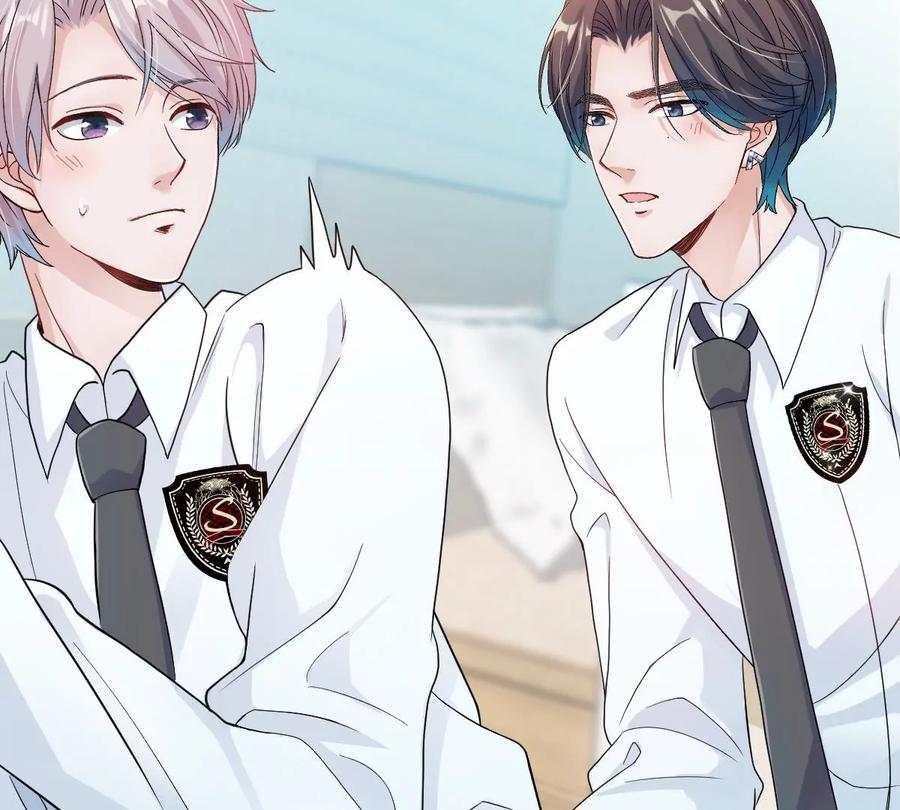 《姐姐不可以》一起去约会吗？ 第103页