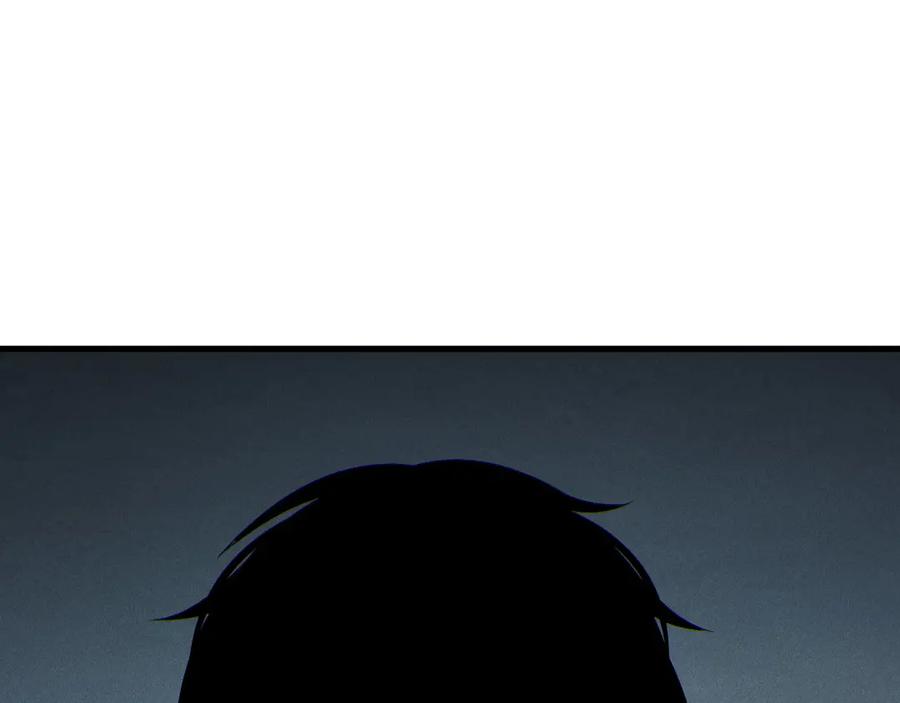 死灵法师！我即是天灾 第195话 核心重铸 第79页