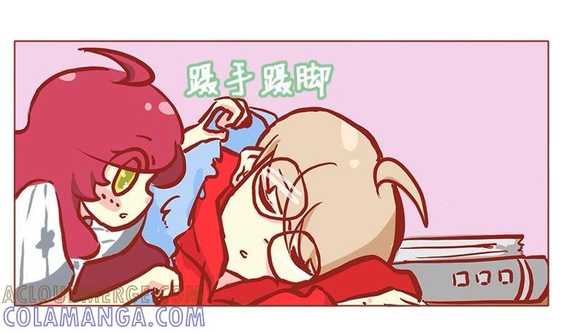 《妹妹？女儿？吸血鬼？》这是你先诱惑我的哦！ 第17页
