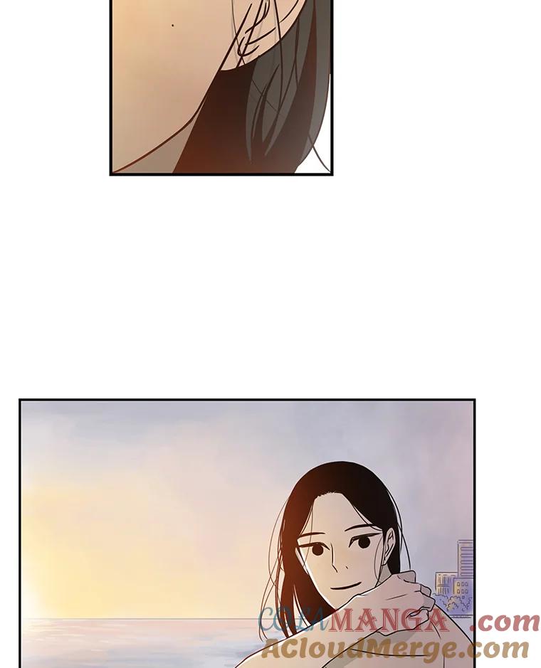 《当微风轻拂而过》第24话 第7页