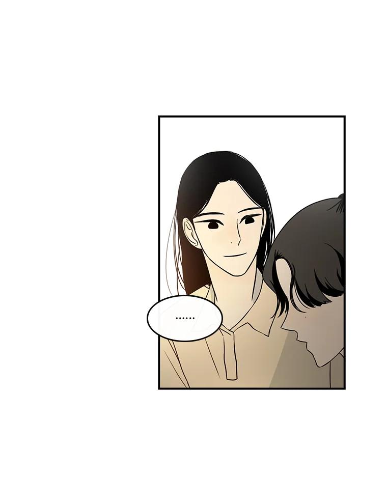 《当微风轻拂而过》第24话 第3页