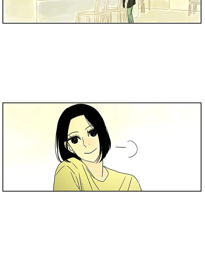 《当微风轻拂而过》第26话 第53页